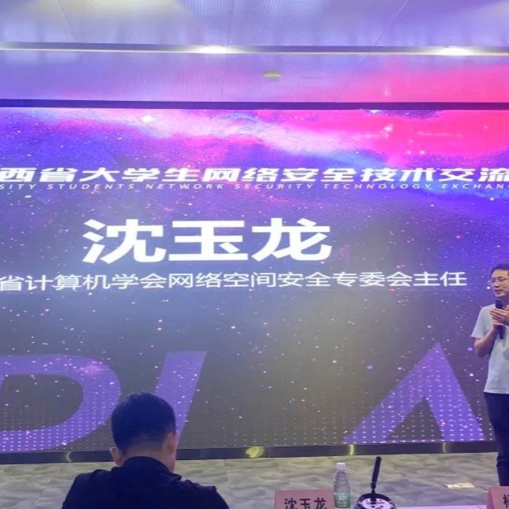 校园行赛事影像