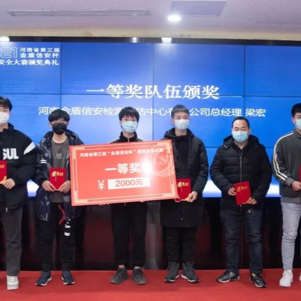 校园行青年人才影像